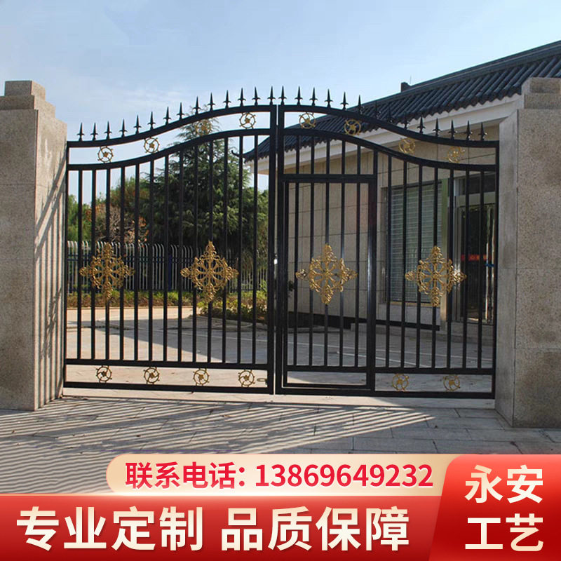 铁艺大门庭院门别墅院子铁门双开门不锈钢农村房子乡村围墙大铁门