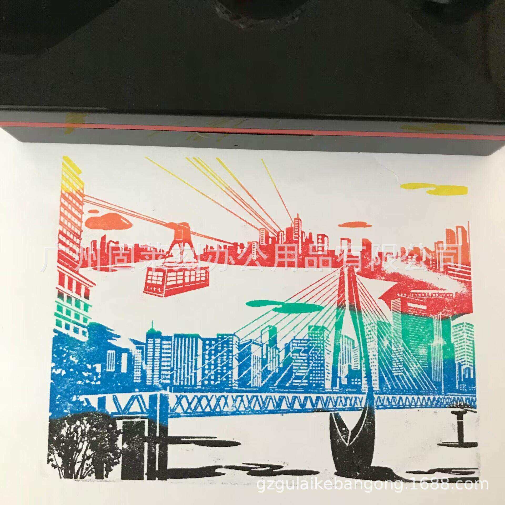 自带油墨印章超大号景区印章大尺寸景区渐变颜色多色光敏印章