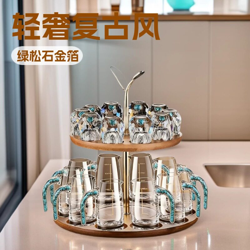 3Y轻奢金箔水晶玻璃白酒杯带把刻度分酒器套装家用一口小烈酒