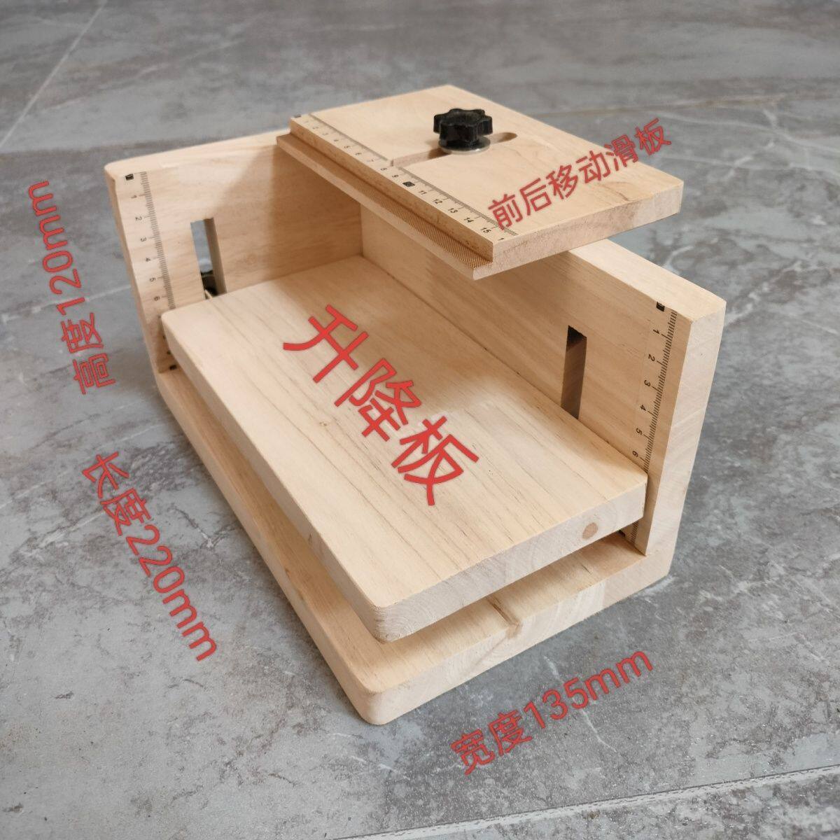 手工贴标不干胶标签多功能上下左右前后可调动贴标 贴标工具
