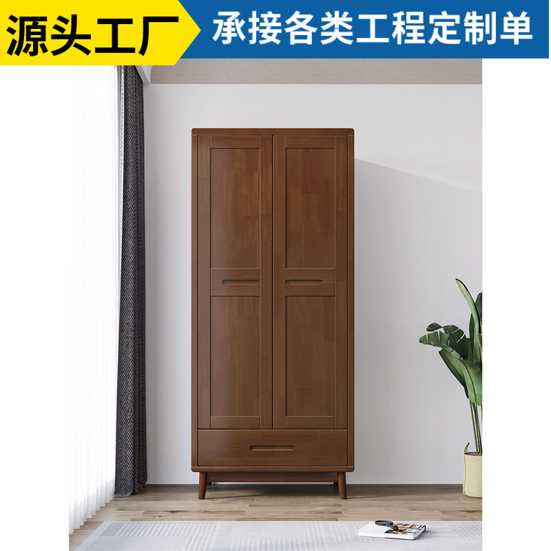 北欧木质藤编衣柜简约现代家用成人小户型卧室收纳柜带抽屉带衣橱
