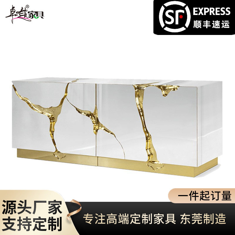 意式轻奢不锈钢玄关餐边柜