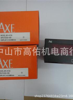 CME-3NNN1線速度表M1-A13AM2-A13AAXE6NN1S2-312CME-6NNN2