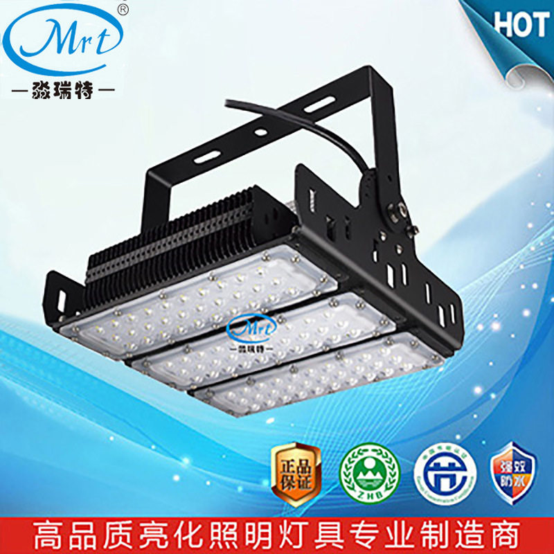 LED单色RGBW投光塔吊高杆灯