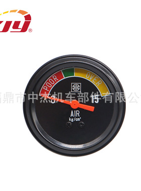 ZJY中杰仪表 2‘’52mm 0-15气压表 通用款