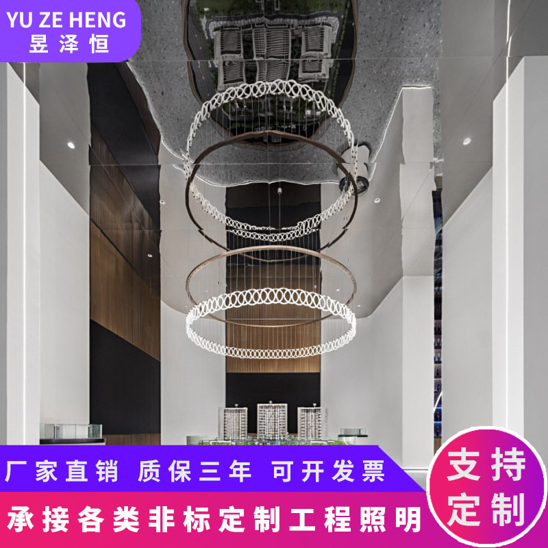 来图定制售楼部沙盘洽谈区吊灯非标酒店大堂工程灯具别墅餐饮吊灯