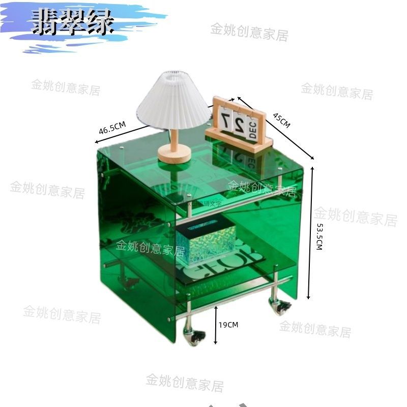 现代简约透明彩色亚克力移动小推车床头柜子客厅卧室滚轮收纳角几