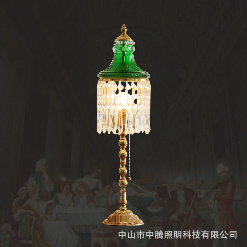 法式全铜水晶奢华复古台灯