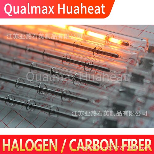 石英玻璃卤素红外加热灯管1000W