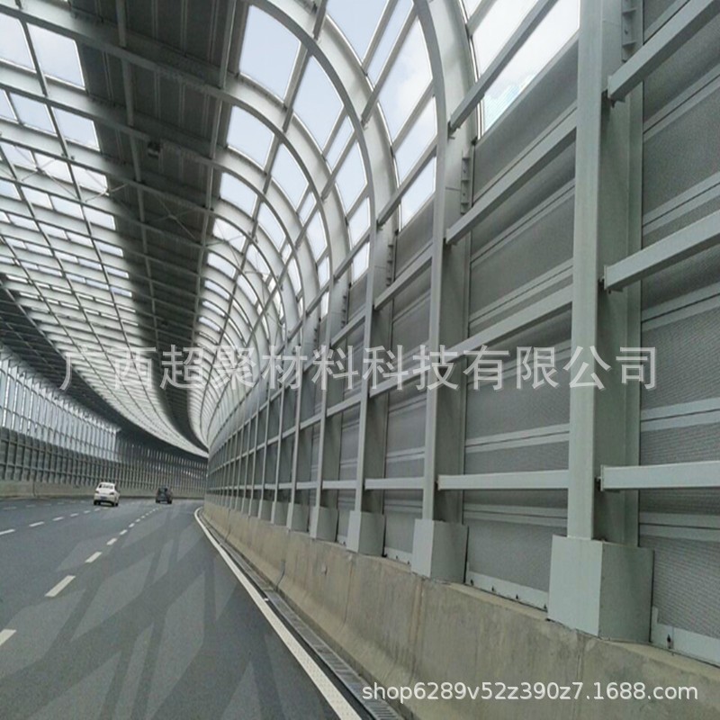 高速铁路金属吸声隔音板