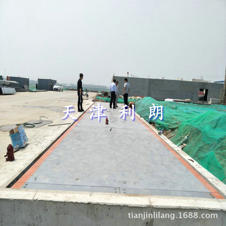 三河电子地秤安装3乘以14米100吨 3乘以12米80吨工地电子秤/地衡