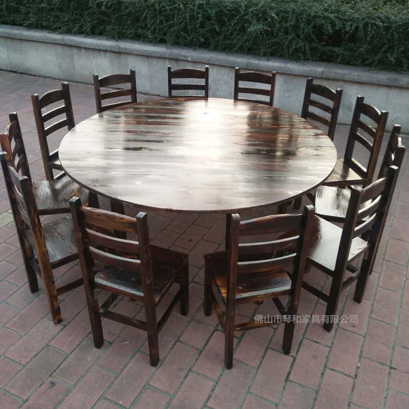 定制复古炭烧实木餐桌椅黑色古典碳化圆桌靠背椅酒店农家乐松木桌