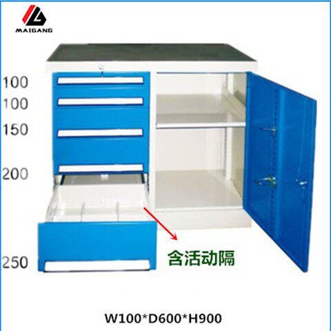 麦冈厂家现货MG-DZ005加厚组合工位器具柜5抽单开门多功能储物柜