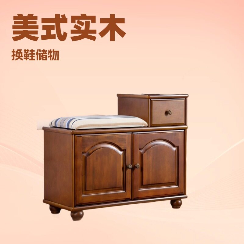 实木换鞋凳家用门口可坐一体鞋柜软包坐垫进门入户穿鞋座凳子