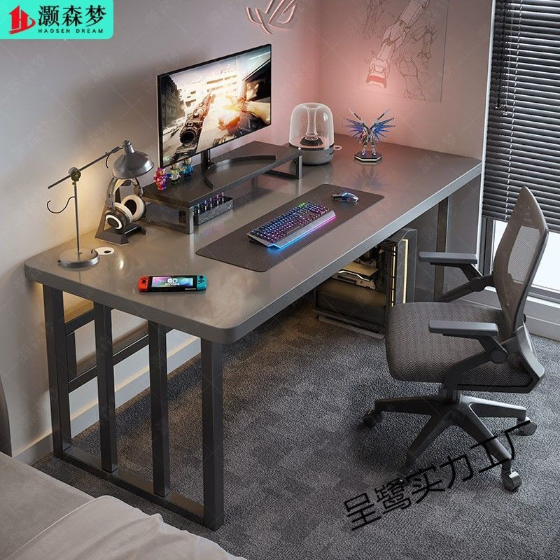 现代简约书桌卧室家用加固加厚型学习桌带椅子一整套电脑桌工作台