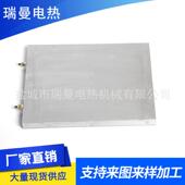 供应铸铝加热板挤出机模具用铸铝电热板直角板大型铸铝加热板