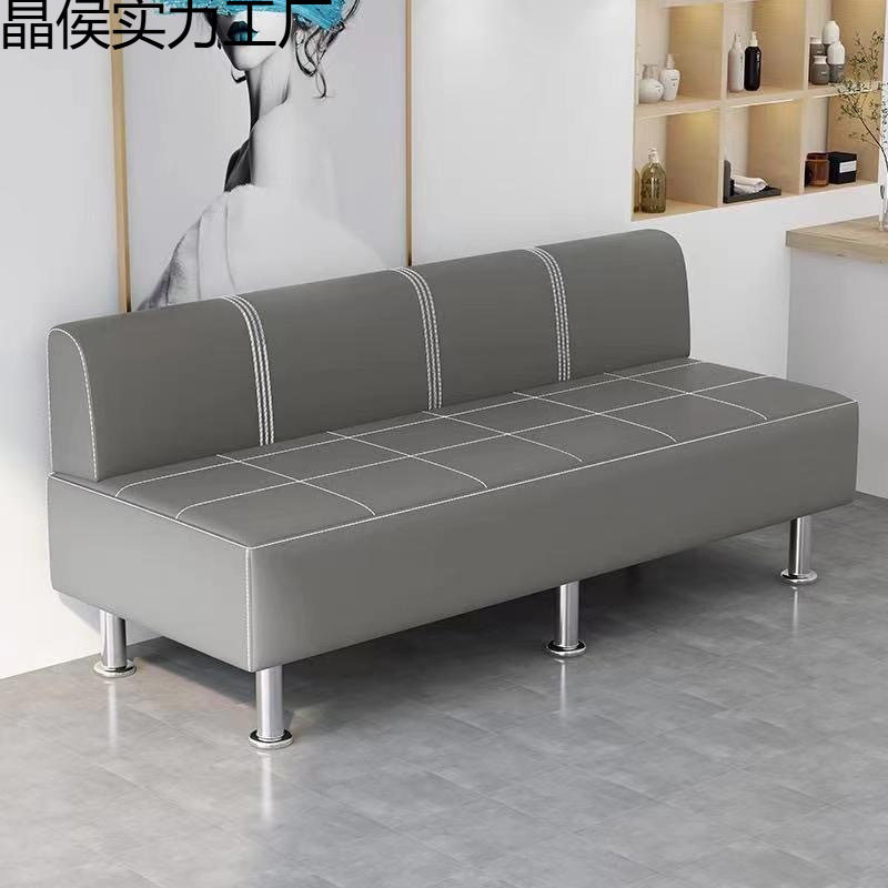 网红理发店等候椅发廊客人长条椅商场长条凳美发店休息区沙发椅其