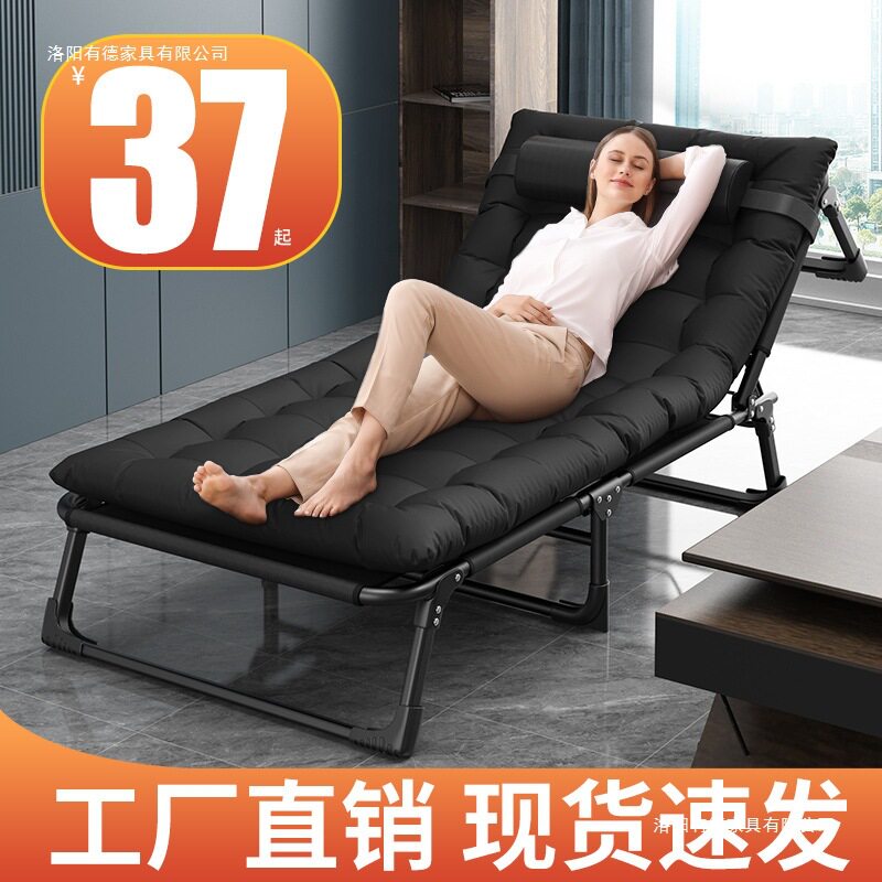 多功能折叠床办公室午休单人床午睡简易便携行军床躺椅家用陪护床