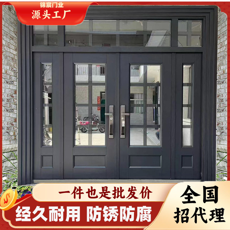 2025新款别墅大门双开门豪华锌合金大门进户门农村大门自建房大门