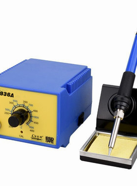 供应 长寿牌936A恒温焊台 可调温超长寿命焊台 厂家直销