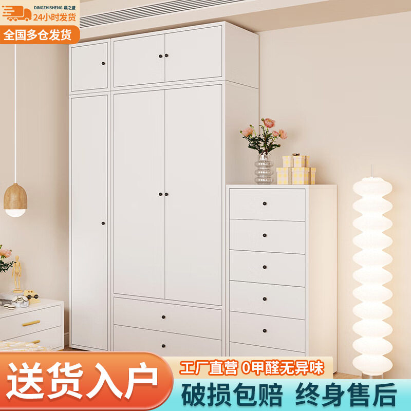 铁艺衣柜出租房小户型家用简易组装儿童衣橱卧室金属储物柜收纳r*