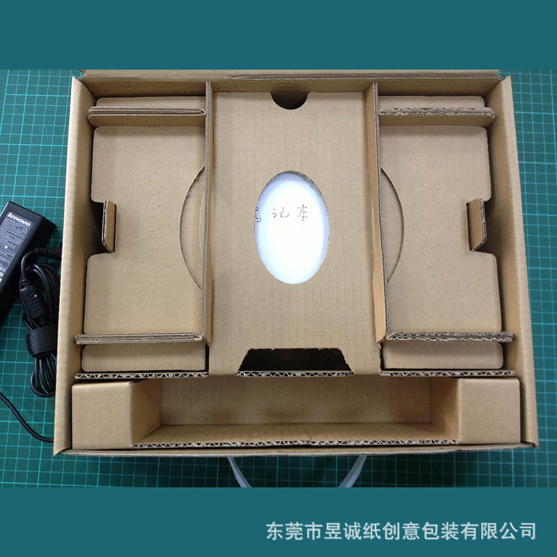 纸箱内托纸内衬垫板瓦楞纸内卡出口纸盒子瓦楞垫纸设计定制