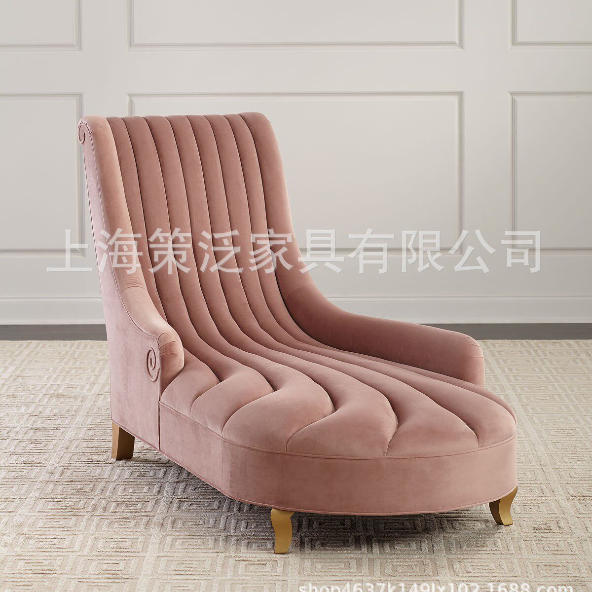 美式轻奢小户型单人贵妃躺椅