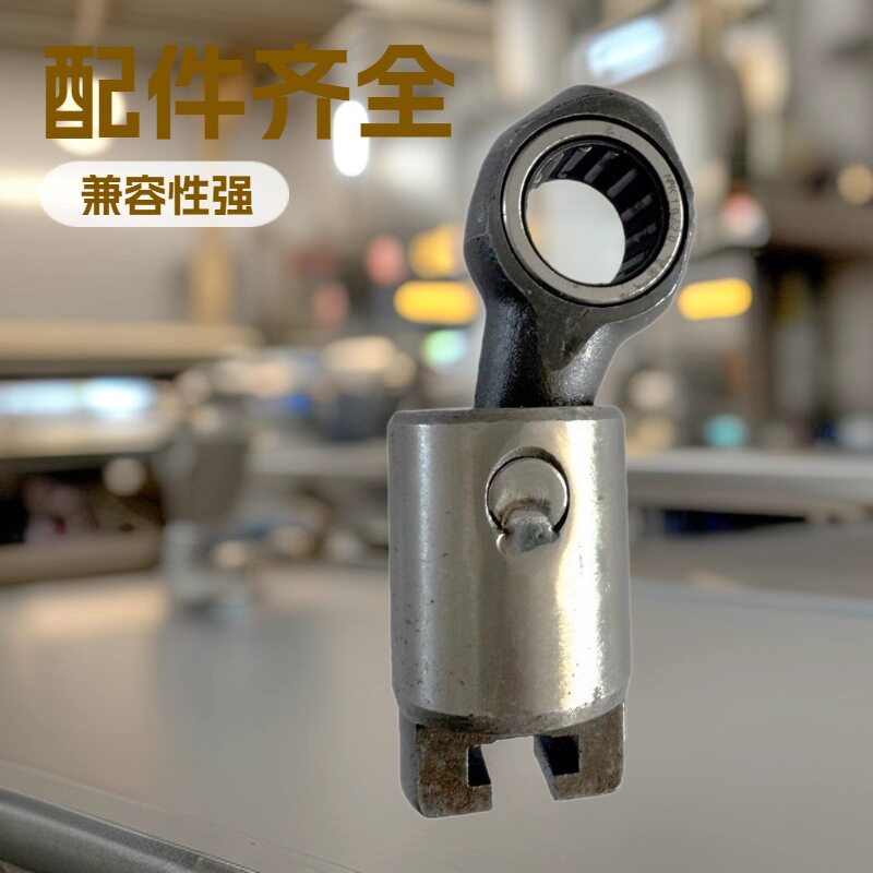 高压无气喷涂机配件连杆总成喷漆一体机连杆总成