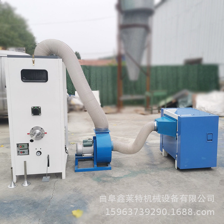 决明子枕布娃娃充棉机