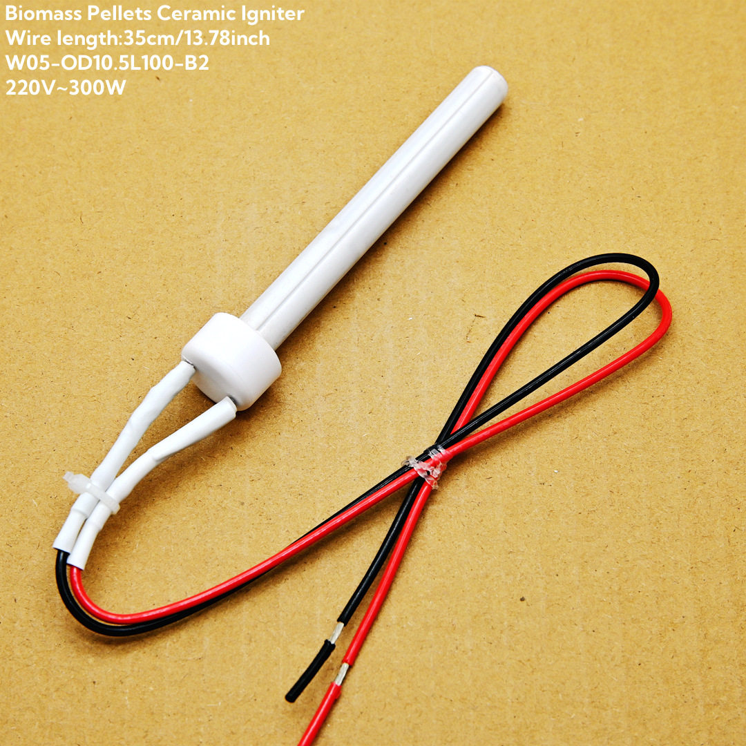 220V300W陶瓷点火器适配锅炉