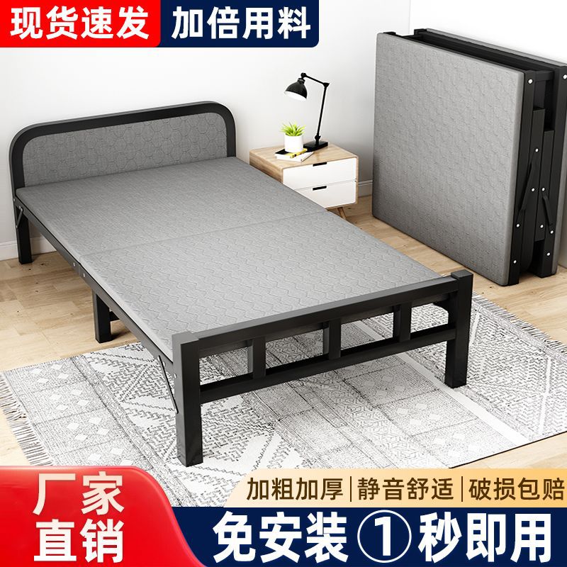可收缩双人应急加厚加固折叠床图片