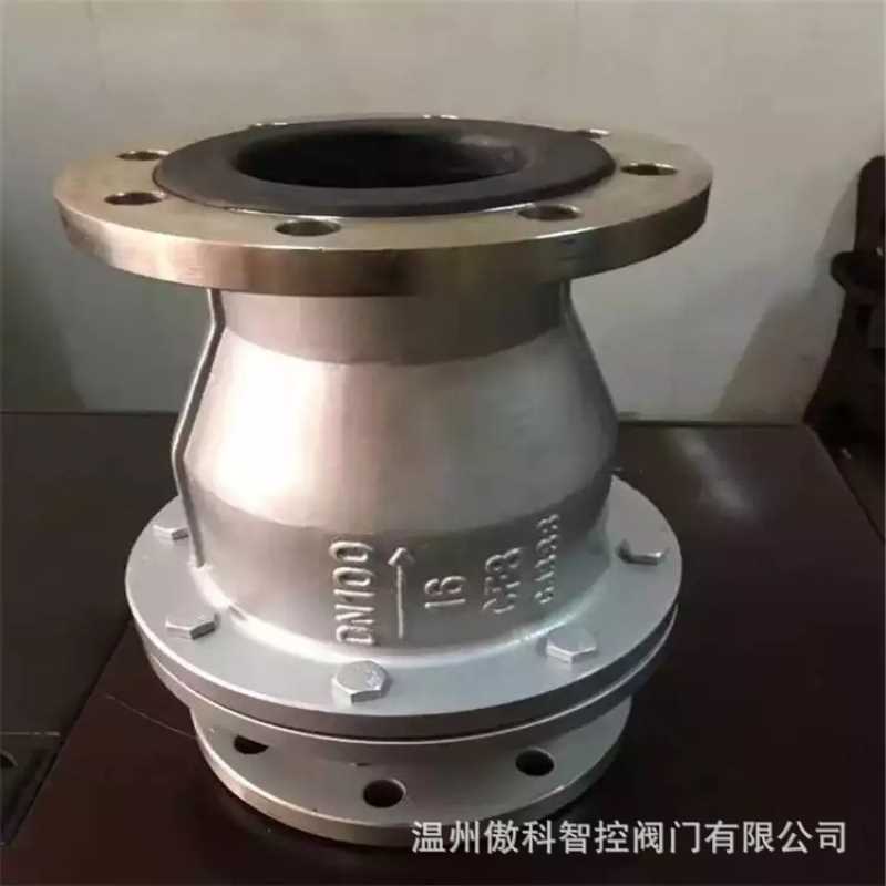 H40F46 衬氟浮球式止回阀 H40F46-16P 烟道止逆阀 法兰输灰止回阀