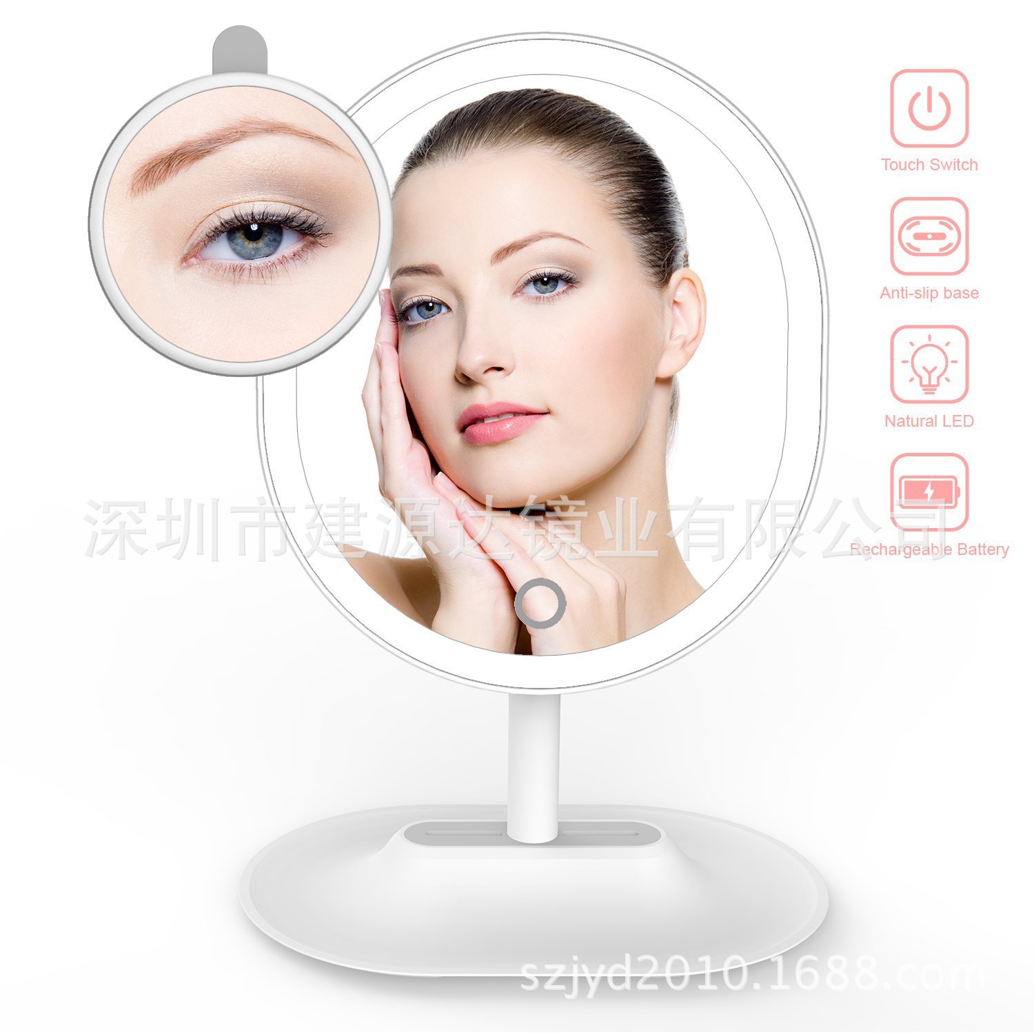 LED化妆镜 严选子母镜 循环USB充电桌面梳妆镜