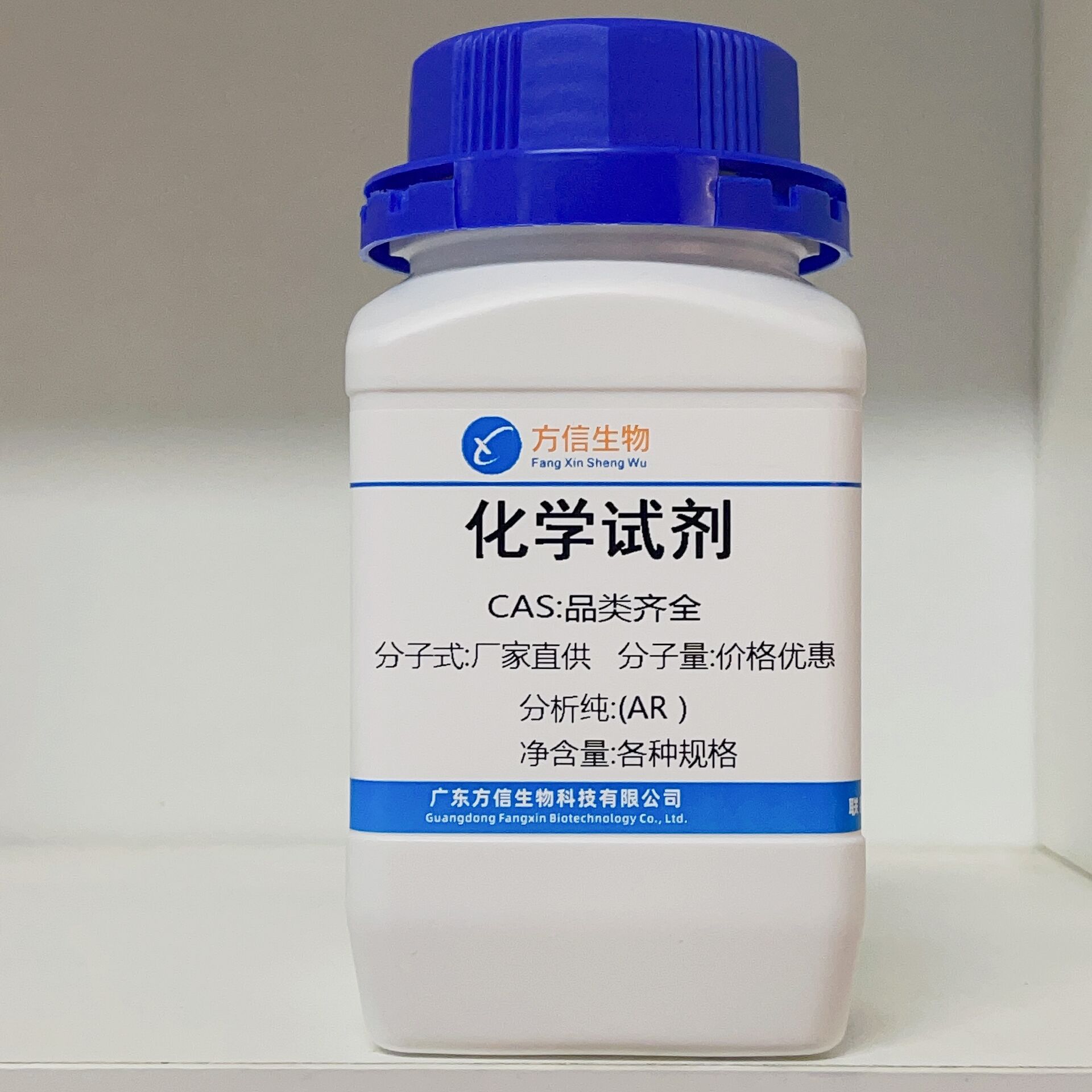 磷酸铁锂 CAS 15365-14-7  分析纯AR98%  25g 100g  500g