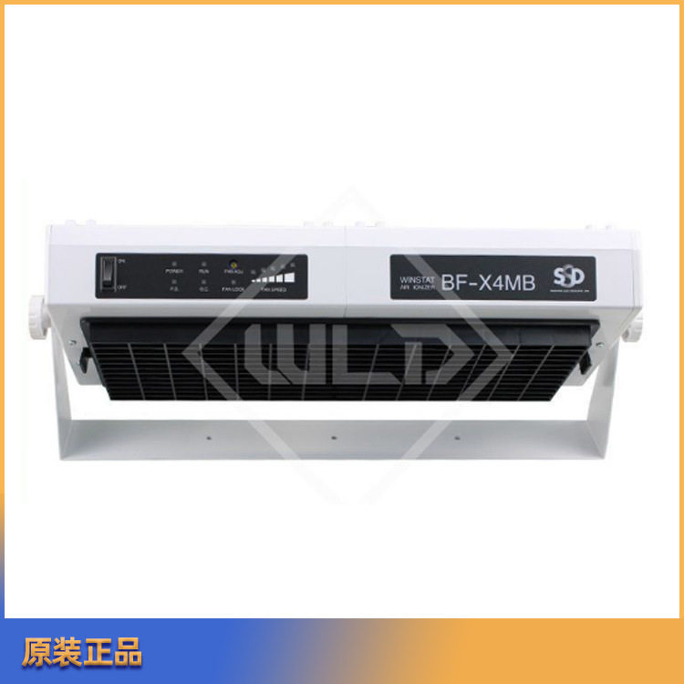日本SSD西西蒂BF-X4MB双头卧式离子风机送风型除静电消除器电离器