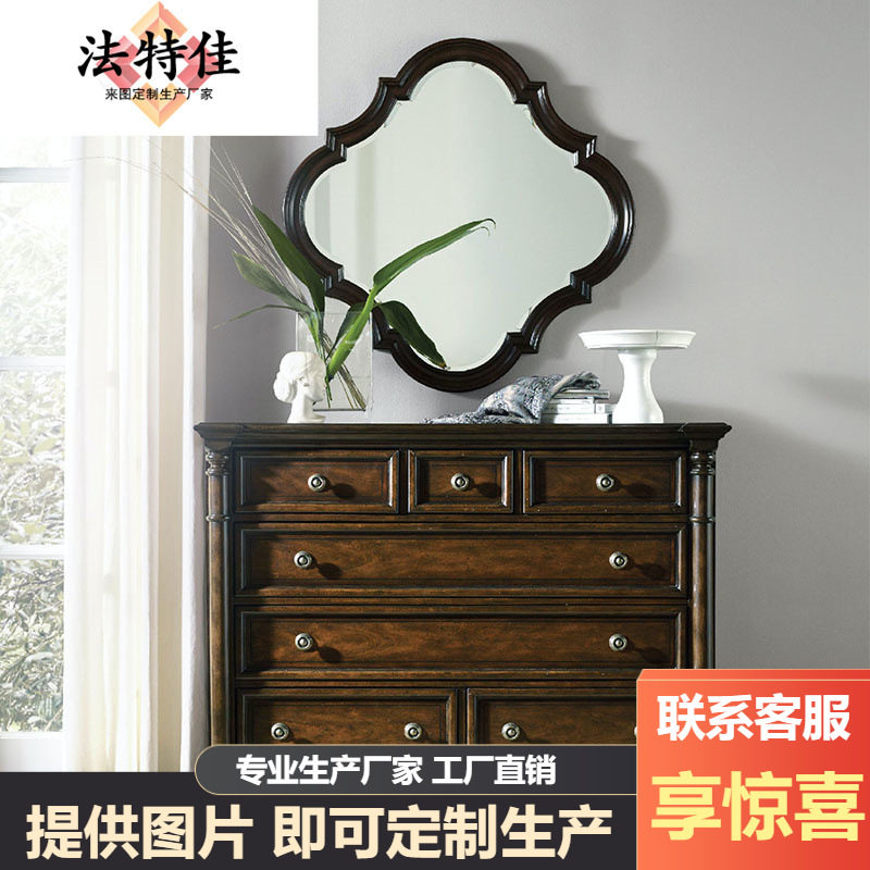 胡克美式做旧实木玄关镜柜组合