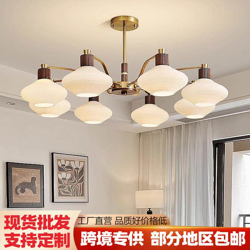 客厅吊灯简约2026新款中古风轻奢法式卧室灯日式复古柿子大厅灯具