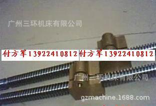P11/C6132A1普通车床中托板配件
