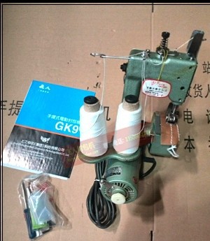 双线手提缝包机368元可缝大米袋 蛇皮袋 麻袋 纸袋手提封包机包邮