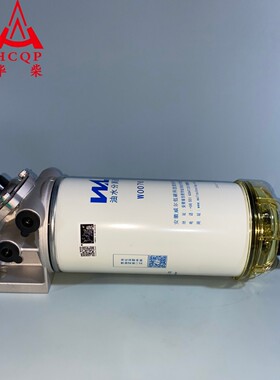 道依茨发动机配件 Deutz 1015 油水分离器总成BF6M1015发动机配件