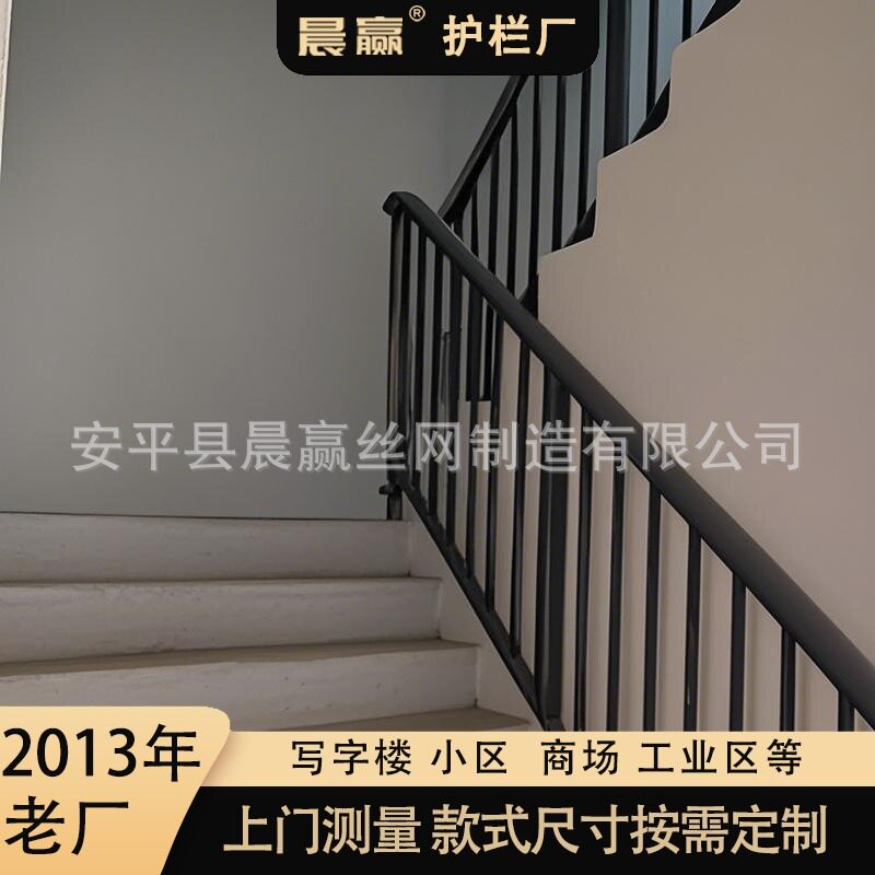 锌钢铁艺楼梯扶手阳台护栏