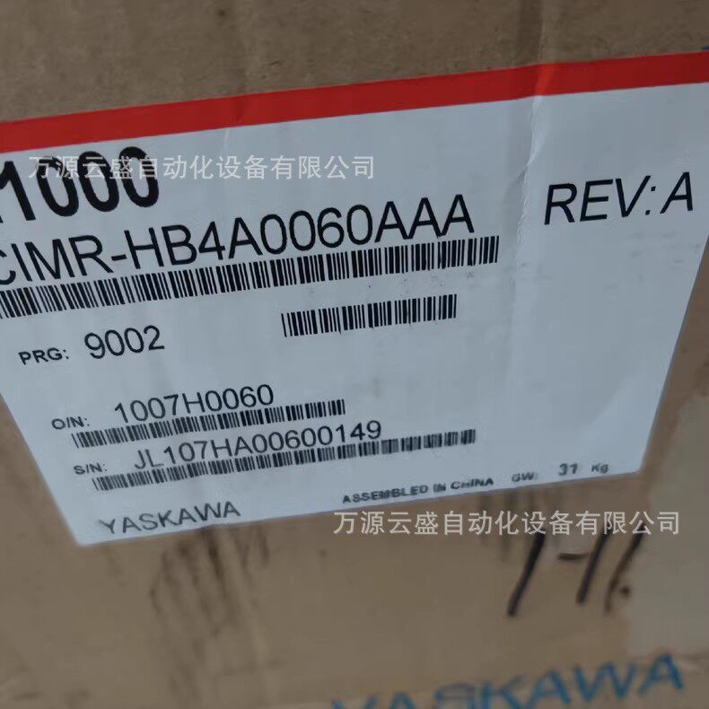 安川H1000系列变频器CIMR-HB4A0060AAA全新现货实物图需议