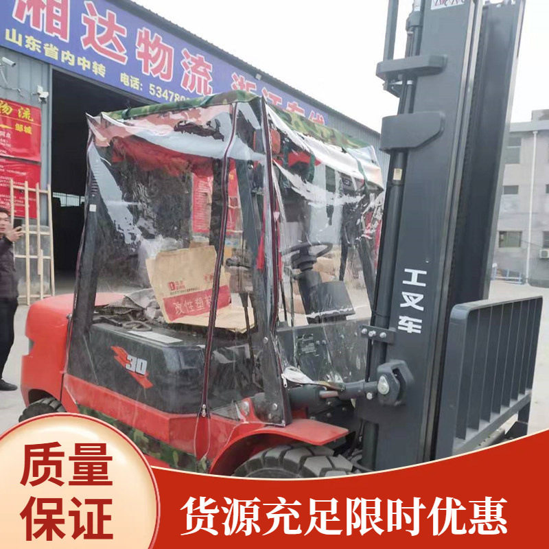 叉车挡雨棚防雨罩围帘挡风保暖门帘防寒罩防风罩