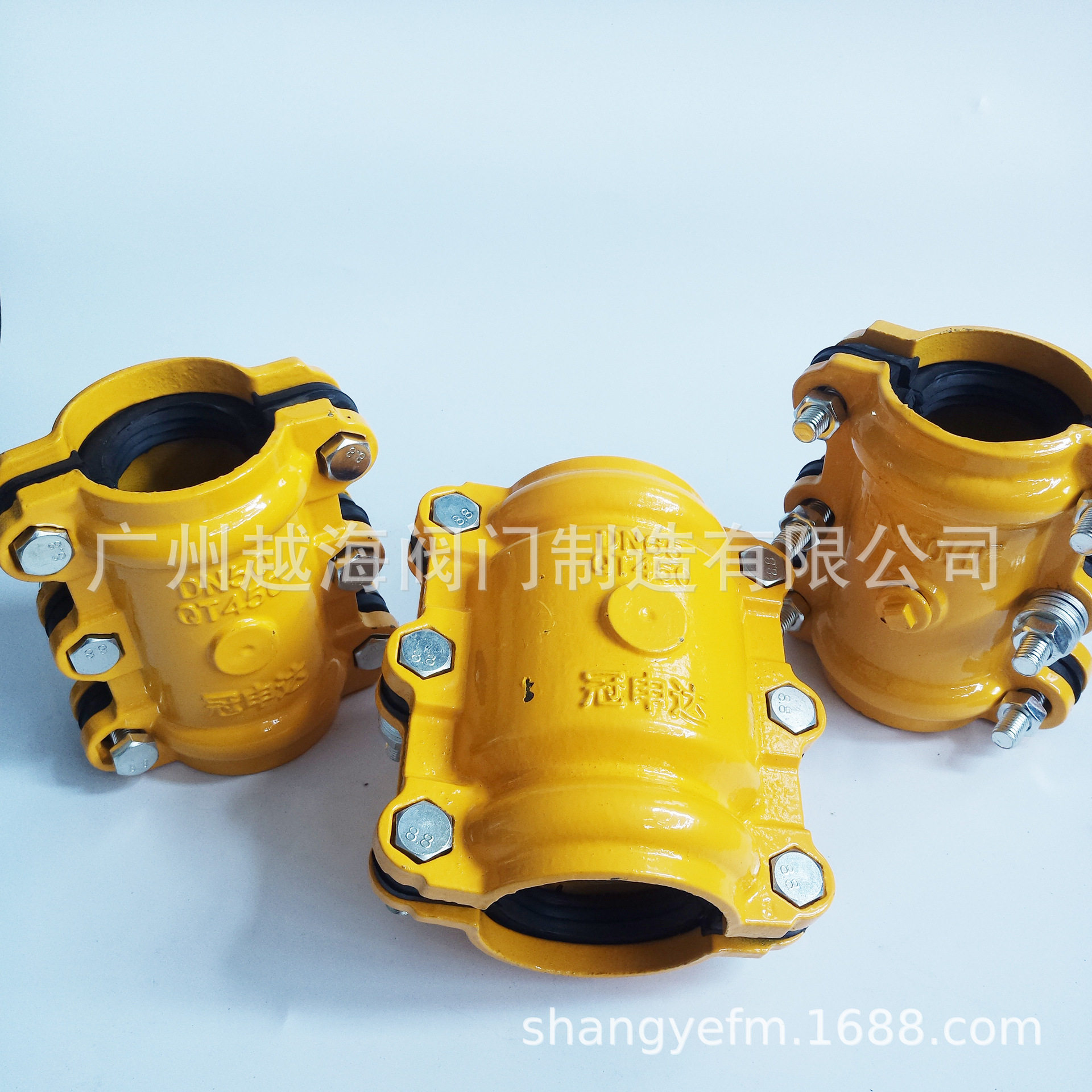 冠申达黄色管堵漏器 开边弯头 开边三通 法兰直管抢修器 哈夫节