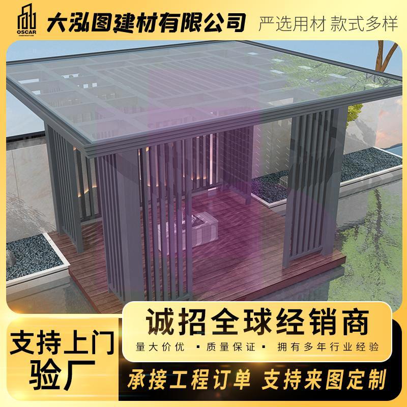 新中式天幕长廊铝合金百叶卷帘