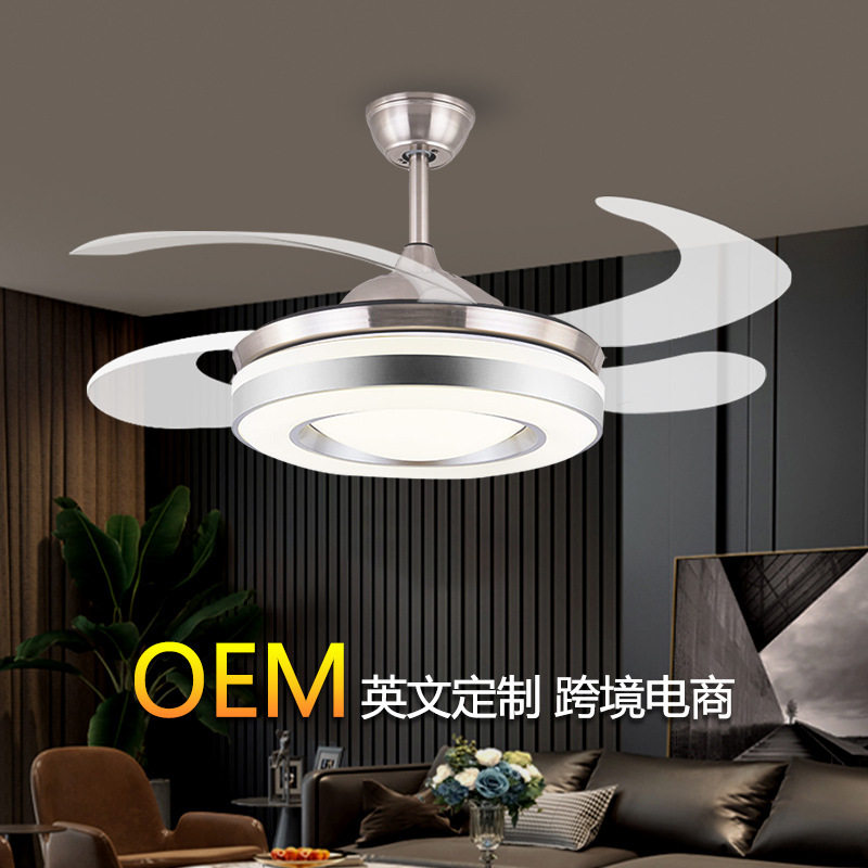 简约隐形led风扇灯 现代变频吊扇灯客厅卧室餐厅吸顶风扇吊灯批发
