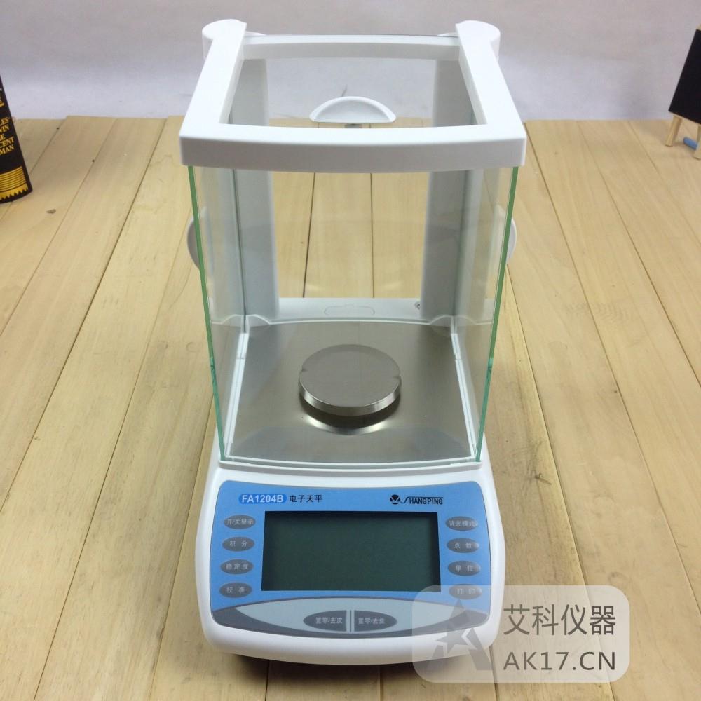FA2004BFA1204B电子天平0.1mg万分之一分析天平