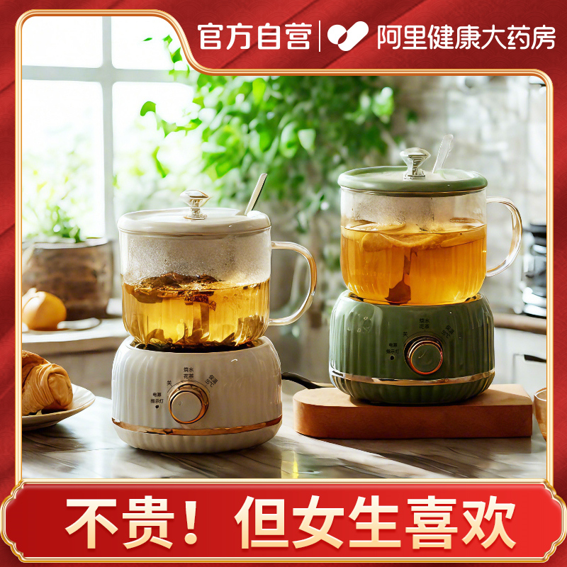 谢师礼品丨心意礼盒丨送礼佳选