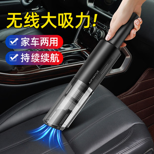 小型吸尘器超强吸力大功率吸尘器 车载吸尘器家用手持无线式