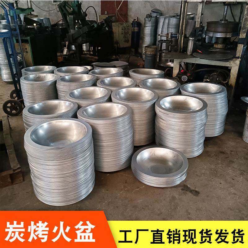 木炭火盆烤肉火盆架户外烧烤架子家用便捷取暖器家用炭烤盆烤火盆,户外/登山/野营/旅行用品,烧烤炉/烤架,淘宝优惠券,粉丝福利购,淘宝优惠卷